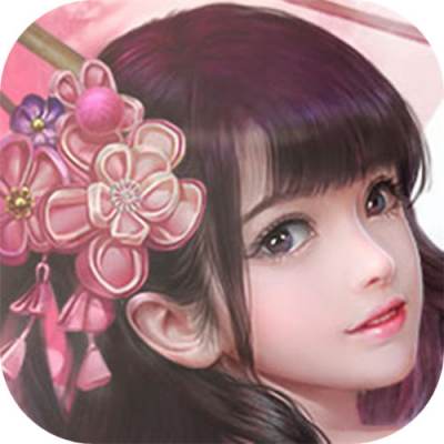 百战天下0.05折山海异鲲版