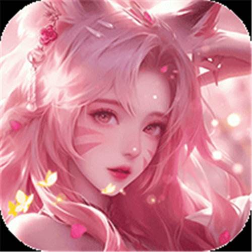 《上古修仙（0.1折玄域夺宝）》超值双十一（线下申请）