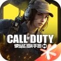 使命召唤手游下载