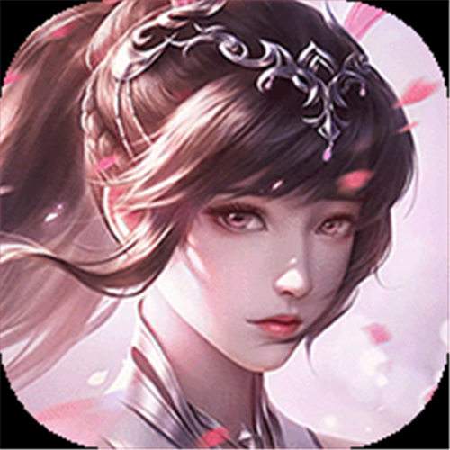 《斗罗大陆：逆转时空（0.1折武魂觉醒）》双十一活动（自动返利）