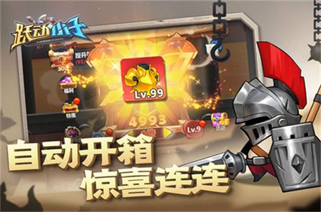 2025微信最上头的6款休闲游戏 微信即点即玩治愈解压小游戏TOP6