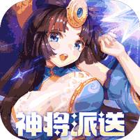 萌将风云0.05折版