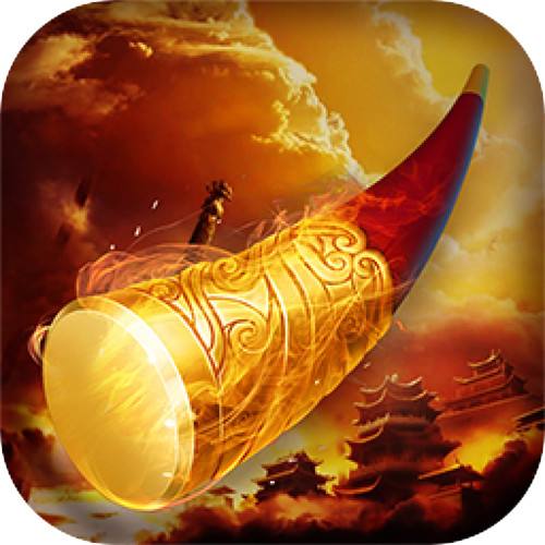 <b>悟空修仙傳0.05折大圣歸來版</b>