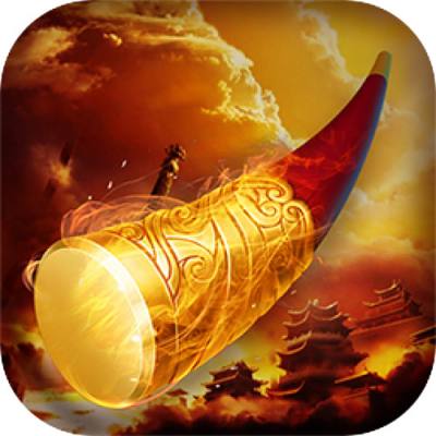 悟空修仙傳0.05折大圣歸來版