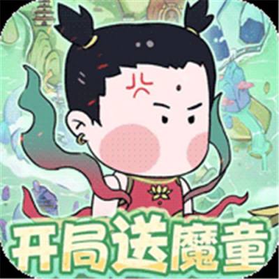 小小兵者3.5折大富翁免费版