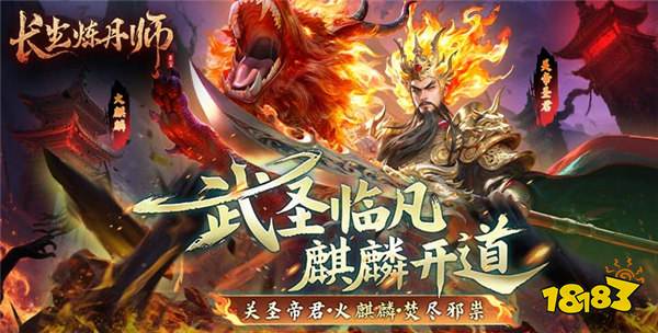 “10.30”限时福利活动:登录白送海量福利,晚了直接血亏!