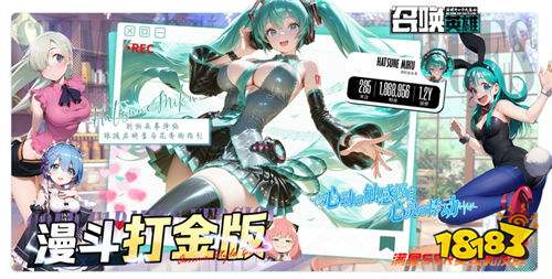 “10.30”限时福利活动:登录白送海量福利,晚了直接血亏!