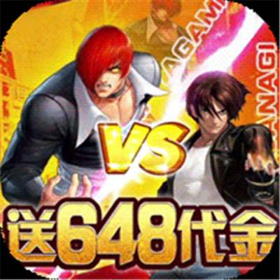 合金风暴0.1折送648代金版