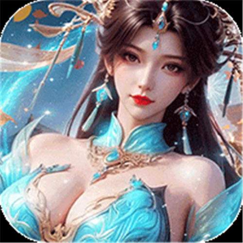 《天堂魔狱（0.05折百倍爆率）》老玩家召回