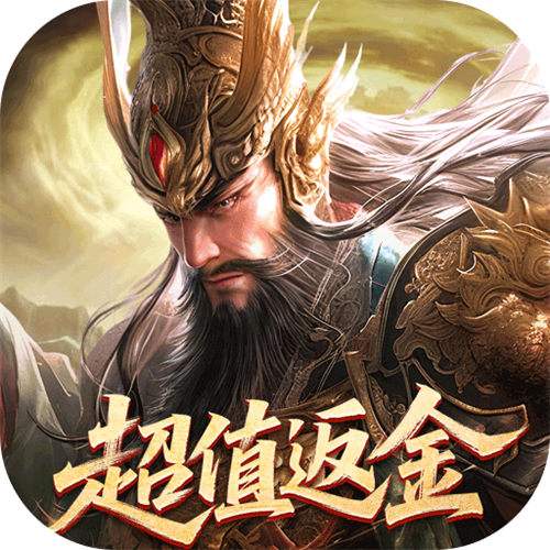 破曉九天0.05折實付返一倍版