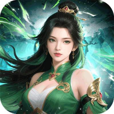 傾世奇緣0.1折每日6480版