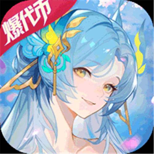 《斗罗大陆：武魂觉醒（打金版）》老用户回流（线下申请）