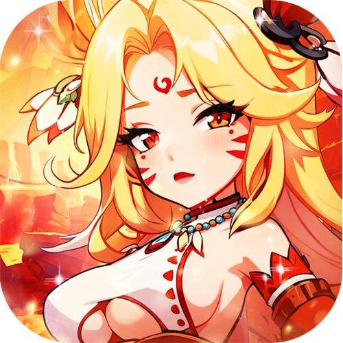 最后的原始人免費版