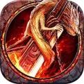 屠龍圣域最新下載