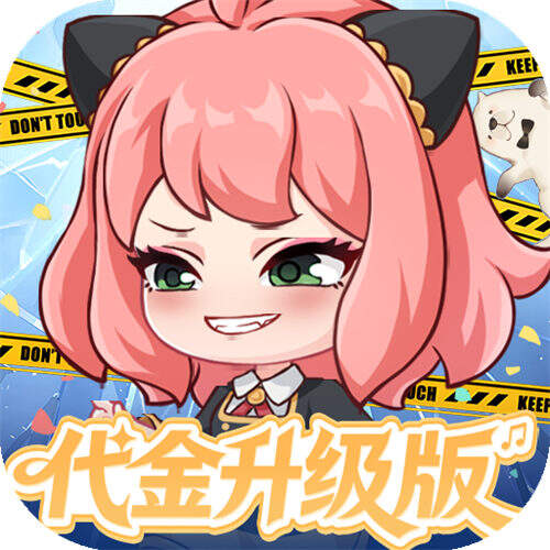 勇者大暴走0.05折千元代金版