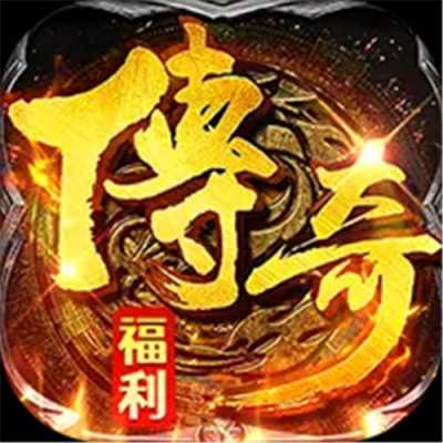 破镜重圆复古天天送648版