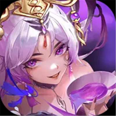 放置与召唤1w免费版