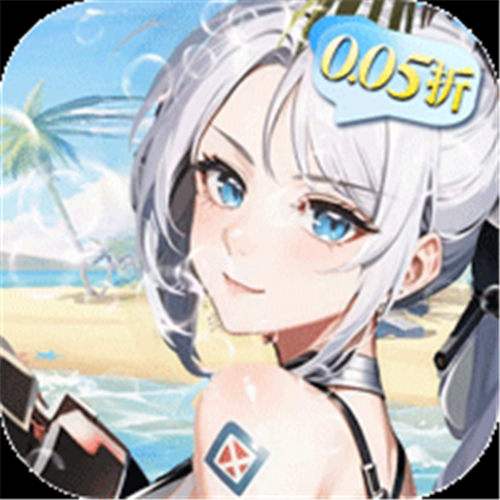 《多克多比童话世界（0.05折姬战无双）》周年庆典活动（自动返利）