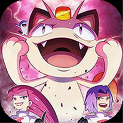 《口袋大冒险（0.1折送超闪UR）》限时狂欢活动（自动返利）