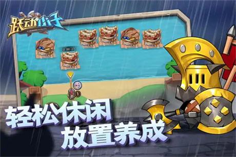 2026必玩高福利休闲手游排行榜 人气较高的休闲类微信福利游戏推荐