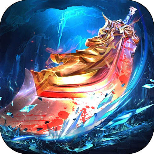 血饮天下登录送1亿通宝版