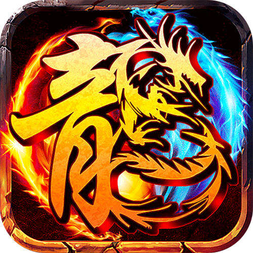 自由之光虎虎魄魄福利版