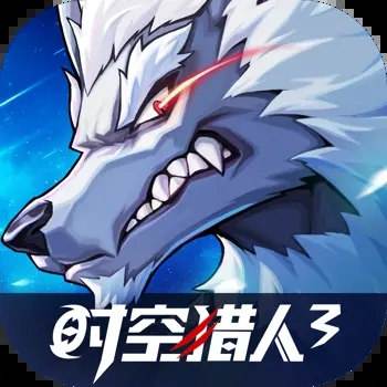 <b>時空獵人30.1折版</b>