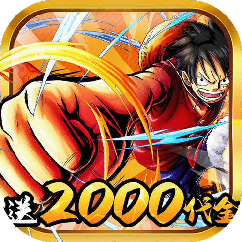 冒险之门0.05折送2k代金版