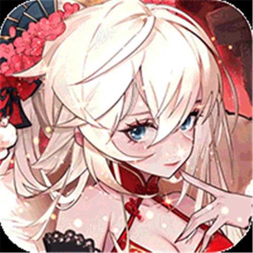 《远征将士（0.1天天送6480）》限时单日回馈（线下申请）