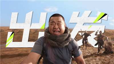 千万粉游戏主播蓝战非在南非遭中国粉丝绑架！绑匪潜伏半年设局，上亿身家成“猎物”！