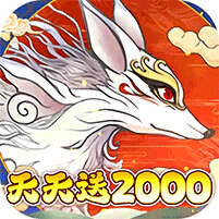 西游风云0.1折版