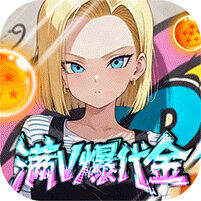 皇城传说0.05折版