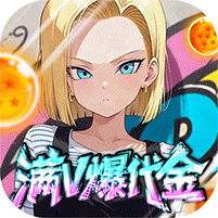 皇城傳說0.05折版