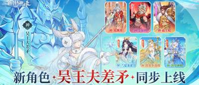 古兵化形成刃灵！《百川铸魂录》3D策略卡牌，华