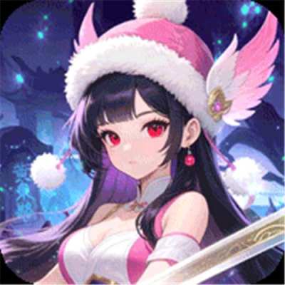 塔防镇魂师0.1折免费代金券版