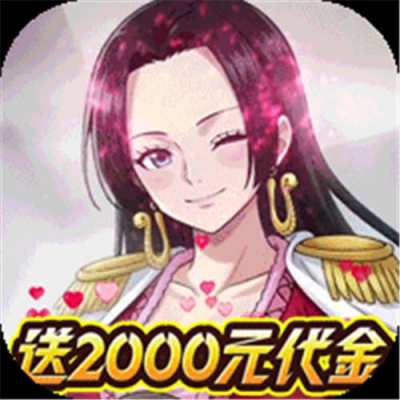 龙腾：起源0.1折送2000元版