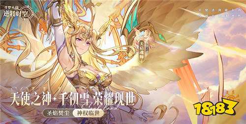 “10.30”限时福利活动:登录白送海量福利,晚了直接血亏!