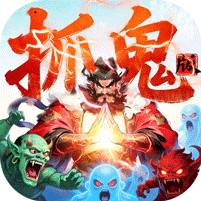 群英之戰(zhàn)0.05折版