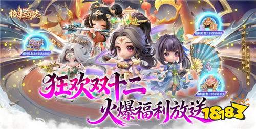 哪些BT游戲0氪也能當大佬 2025不花錢也能戰力飆升的bt游戲合集