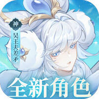 百川铸魂录0.1折版