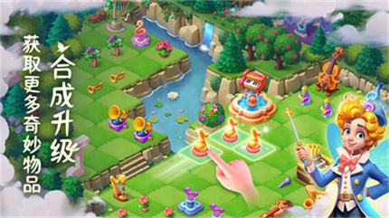 治愈画风养成合成小游戏排行榜 女生最爱的温馨合成类小游戏推荐