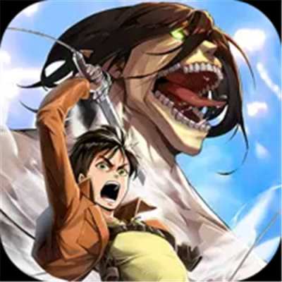 勇士觉醒巨人正版授权