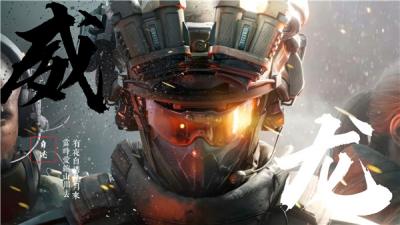 疯抢预警！《三角洲行动》跨年王炸福利：威龙“铁面判官”返场，1080币+14天登录拿下！