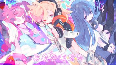 超绝宝藏手游排行榜