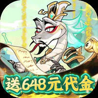 爆蛋军团0.1折版