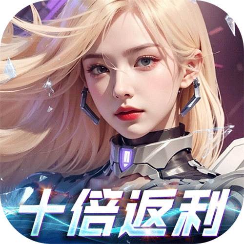 吞噬星空：黎明全场买1送10版