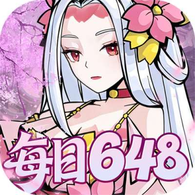 天灵诀0.05折免单江湖版