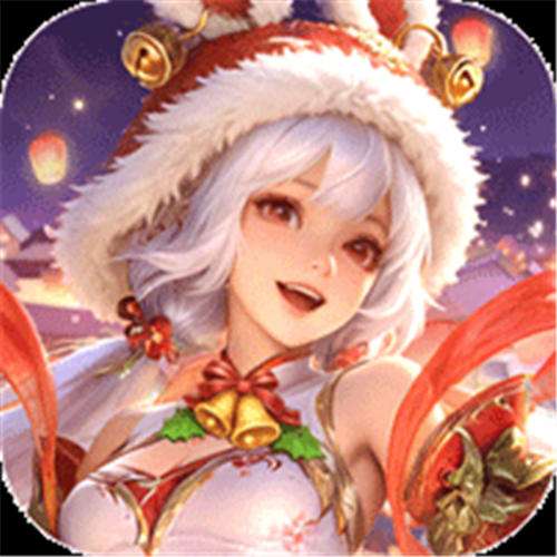 《百龙霸业（0.1折正版放置三国）》圣诞定制称号（线下申请）