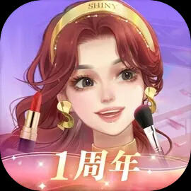 伊犁州期末检测卷八年级上册相关图片