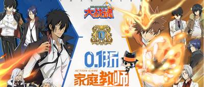 家庭教师IP神还原！《大战魂》化身泽田纲吉，续写彭格列家族荣耀！